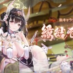 放置少女 更新情報